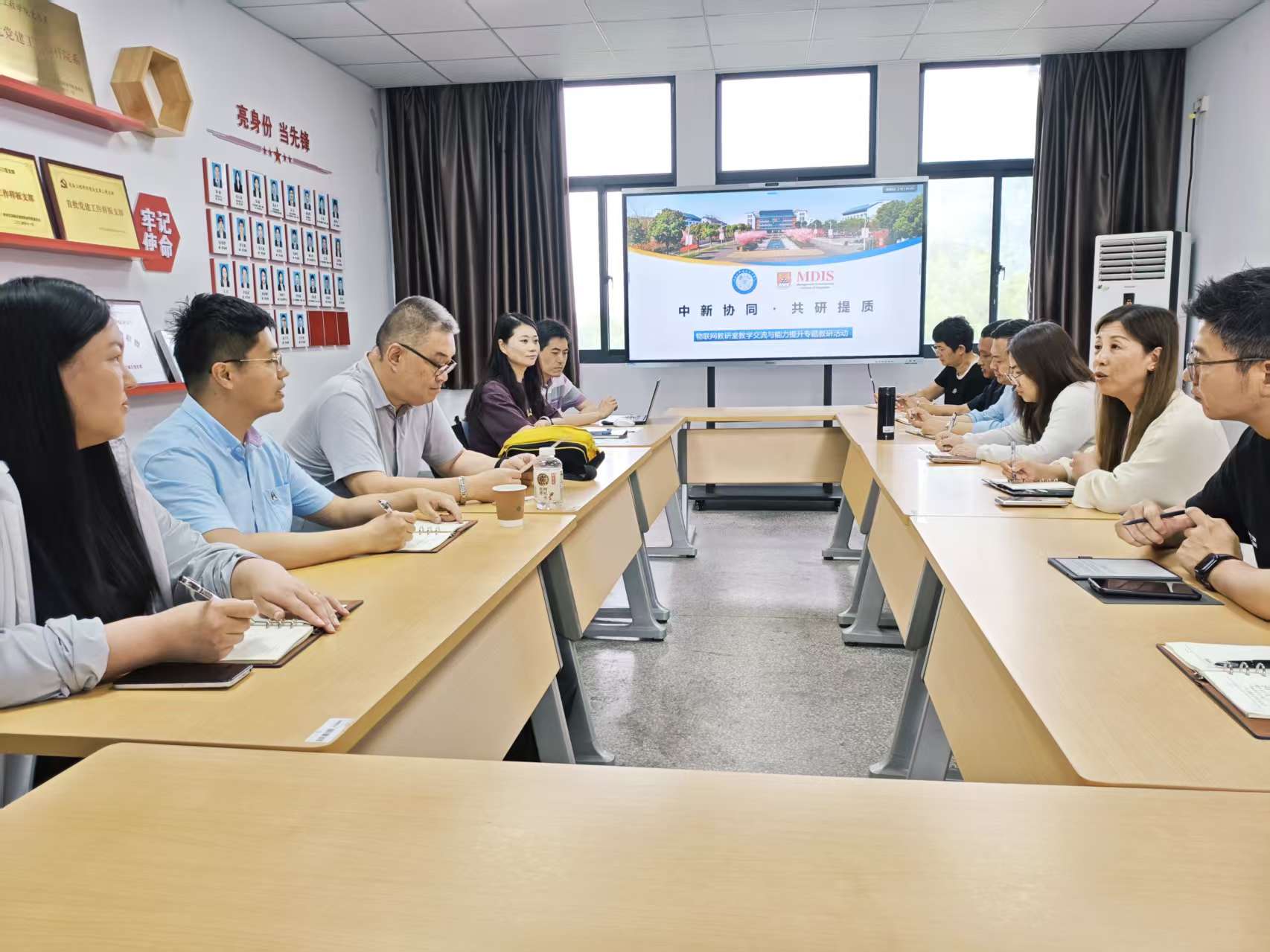 中新协同，共研提质 ——物联网教研室开展跨国教学交流活动
