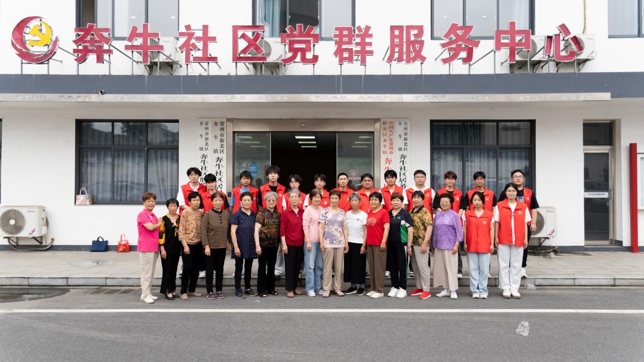 以“干”促“学” 打好三全育人“组合拳”——“青春助洁・智能护航”志愿实践团联合奔牛社区开展“情暖五保户・空调护安康”志愿服务